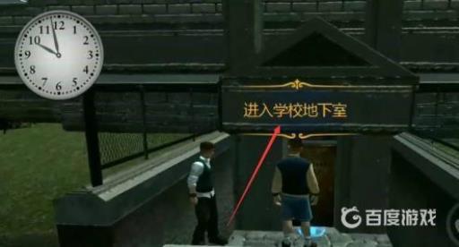 恶霸鲁尼地下室任务怎么过_恶霸鲁尼地下室那关