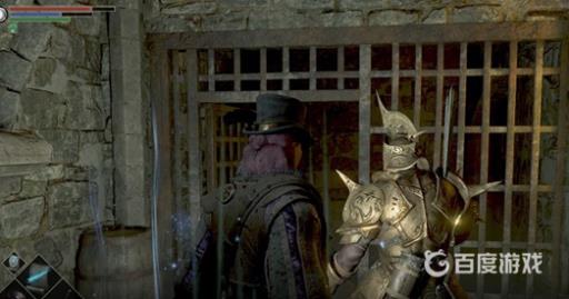 如何获得奖杯-同袍战友1