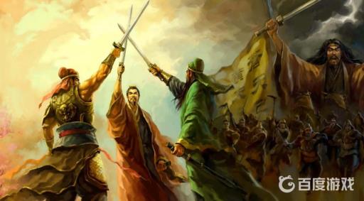 三国志10娶谁比较好?_三国志10威力加强版娶谁比较好