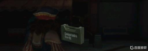 生化危机启示录1所有插件的位置在哪?4