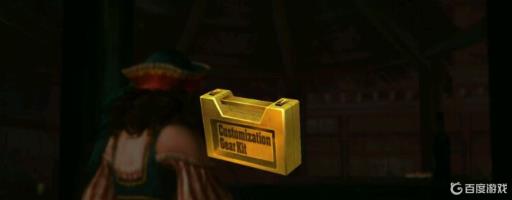 生化危机启示录1所有插件的位置在哪?12