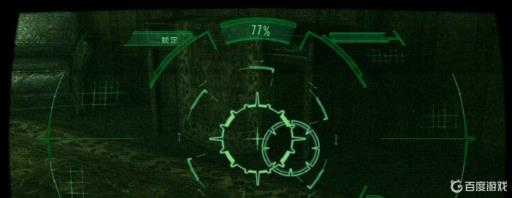 生化危机启示录1所有插件的位置在哪?17