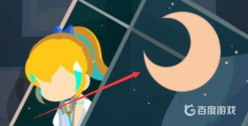 笼中窥梦电池怎么变蓝?3