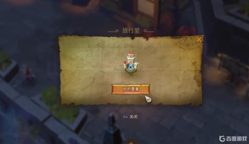 火炬之光3宠物不见了怎么办?_火炬之光3 宠物消失