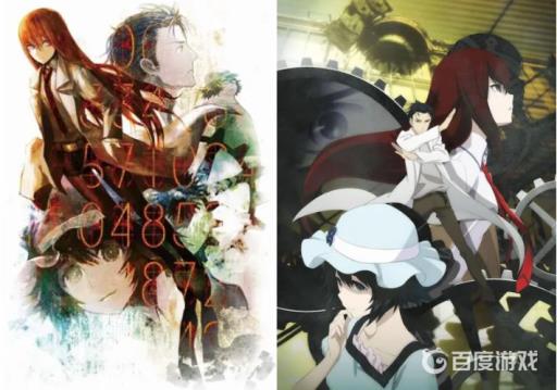 命运石之门精英版和原版区别是什么?_命运石之门精英版与前几部的区别