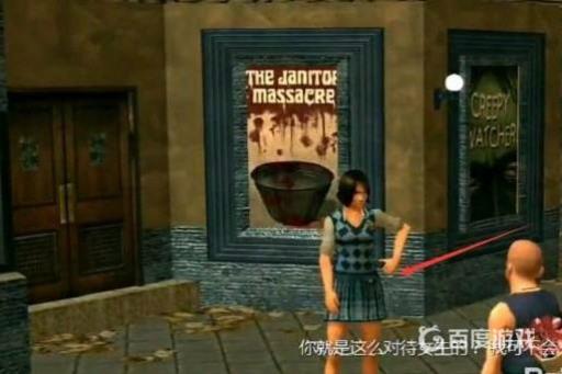 恶霸鲁尼怎么谈恋爱?_恶霸鲁尼有女朋友吗