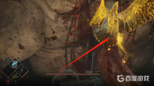 恶魔之魂审判者怎么打?4