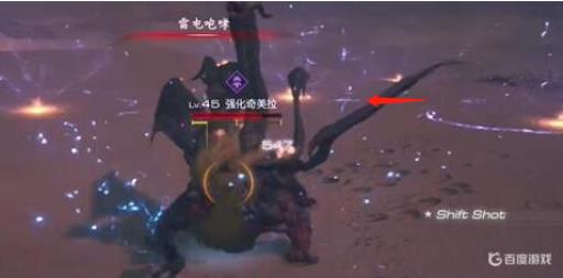 ff16三头魔兽在哪?2