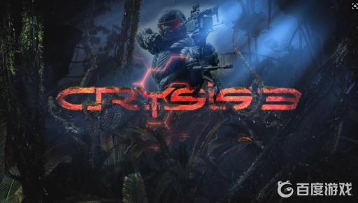 孤岛危机3收集品位置是哪里?1