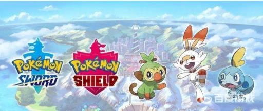 剑盾冲浪技能在哪?_剑盾冲浪技能怎么用