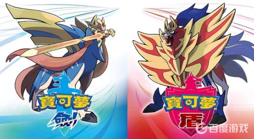 剑盾青草滑梯哪里学?_剑盾青草场地效果