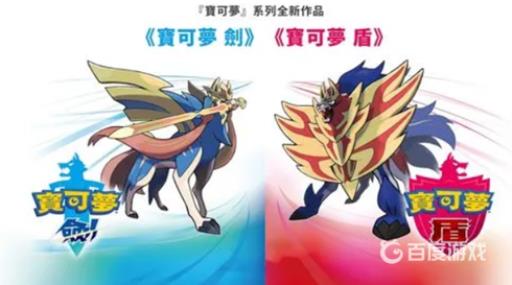 宝可梦无极汰那有必要刷性格吗?_神奇宝贝无极汰那最好什么性格