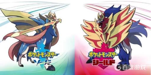 宝可梦水君怎么获得?1