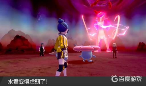 宝可梦水君怎么获得?5