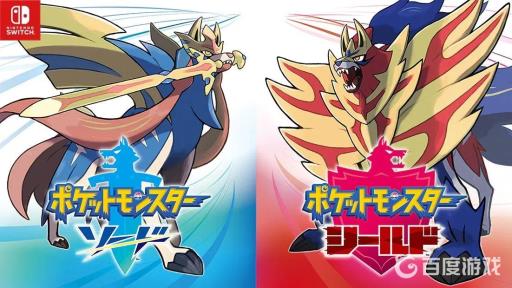 宝可梦剑盾双打空间队阵容怎么搭配?1