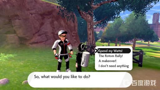 宝可梦剑盾树果商人在哪里?_宝可梦剑盾树果商店在哪