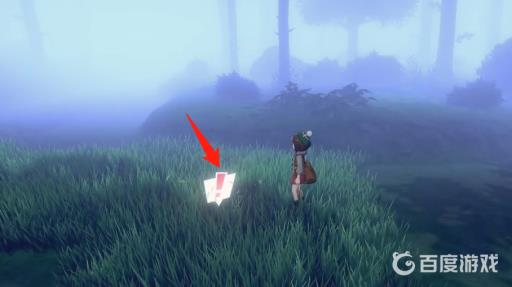 剑盾明雷暗雷是什么意思?3