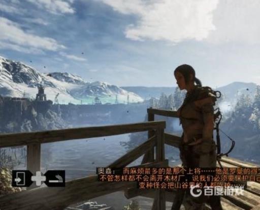 地铁离去针叶林怎么过?39