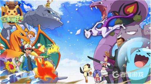 宝可梦剑盾牙牙在哪里抓?1