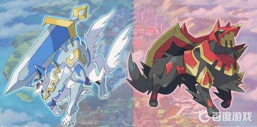 剑盾如何吹口哨?1