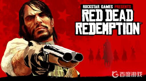 荒野大镖客1有pc版么?1