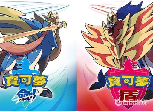 剑盾美丽花和霸王花哪个好?1