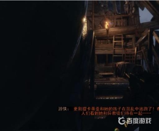 如何完成章节-伏尔加河1