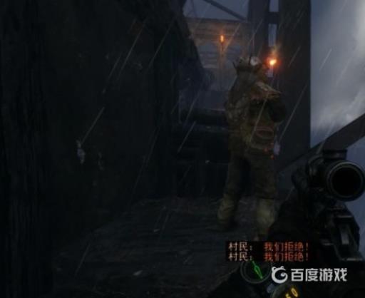 如何完成章节-伏尔加河7