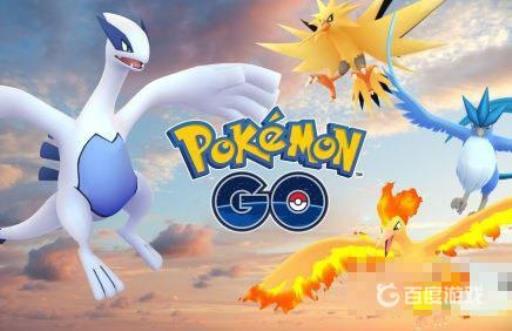 宝可梦急冻鸟飞走了怎么办?1