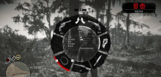 荒野大镖客1怎么绑人?_荒野大镖客2绑人自己会松绑