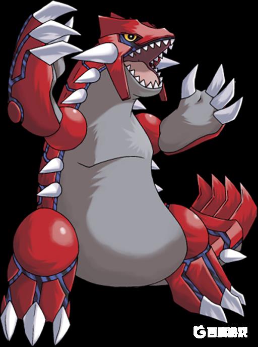 剑盾固拉多种族值是多少?1