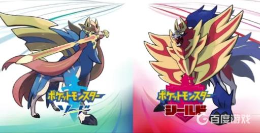 剑盾暗之石怎么获得?_剑盾宝可梦暗之石