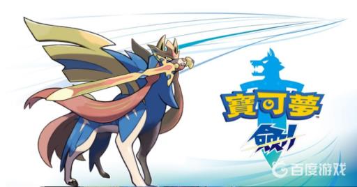 宝可梦自爆磁怪怎么进化?1