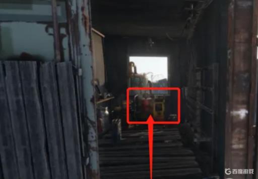 地铁离去油桶在哪里?3