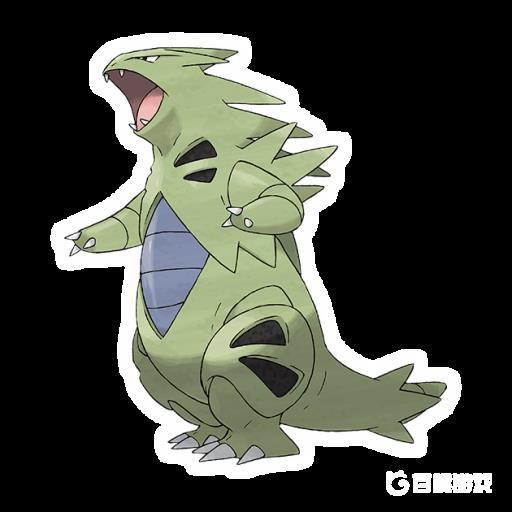 剑盾班吉拉斯加什么努力值?1