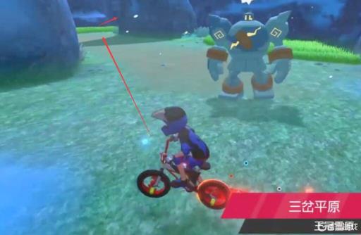 剑盾地震技能在哪?2