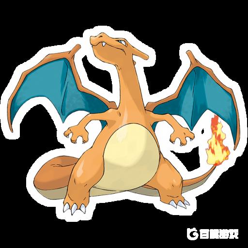 宝可梦剑盾喷火龙技能怎么搭配?_宝可梦剑盾喷火龙配招和性格