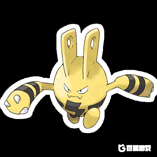 剑盾电击怪几级进化?1