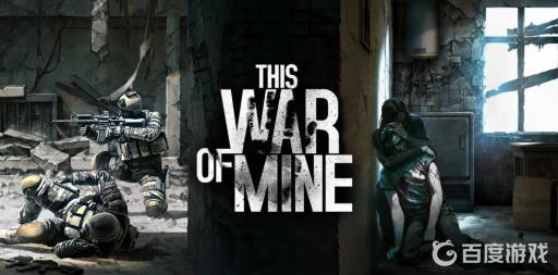 这是我的战争剧情和经典之间的区别是什么?1