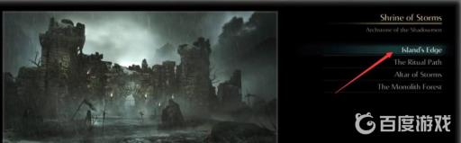 恶魔之魂主角怎么升级?2