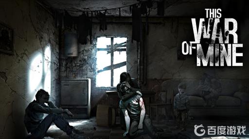 这是我的战争怎么烹饪食物?_这是我的战争食物获取