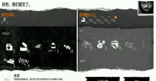 100个罐头分别散落在地图的什么地方?3