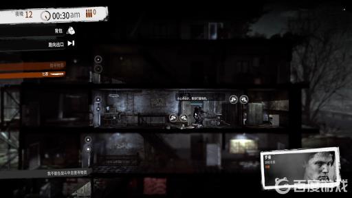 这是我的战争仓库可以杀吗?2