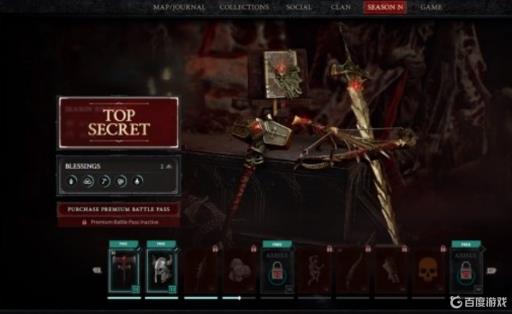 暗黑4战令在哪?2