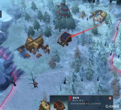 北境之地石头怎么获得?_北境之地怎么获胜