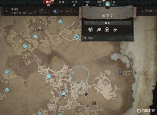 暗黑破坏神4破碎兽骨怎么获得?_暗黑破坏神4怪物图鉴