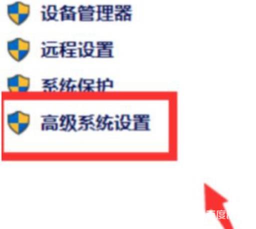 光环无限帧数低怎么办?4