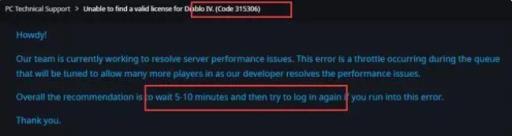 暗黑4没有有效证书怎么办?1