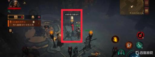 暗黑破坏神4怎么快速升级?1