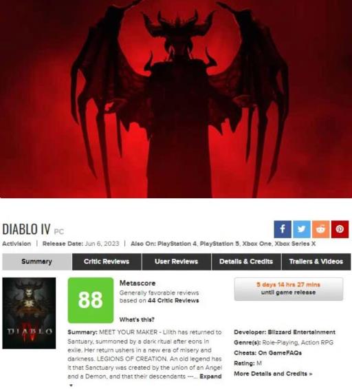 暗黑破坏神4mc评分如何?1